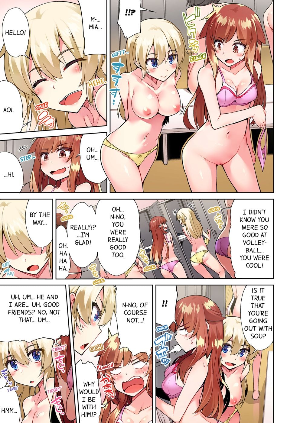 Traditional Job of Washing Girls’ Body (Uncensored) - Chapter 63 Page 5