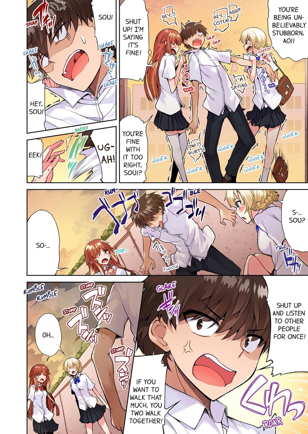 Traditional Job of Washing Girls’ Body (Uncensored) - Chapter 63 Page 8
