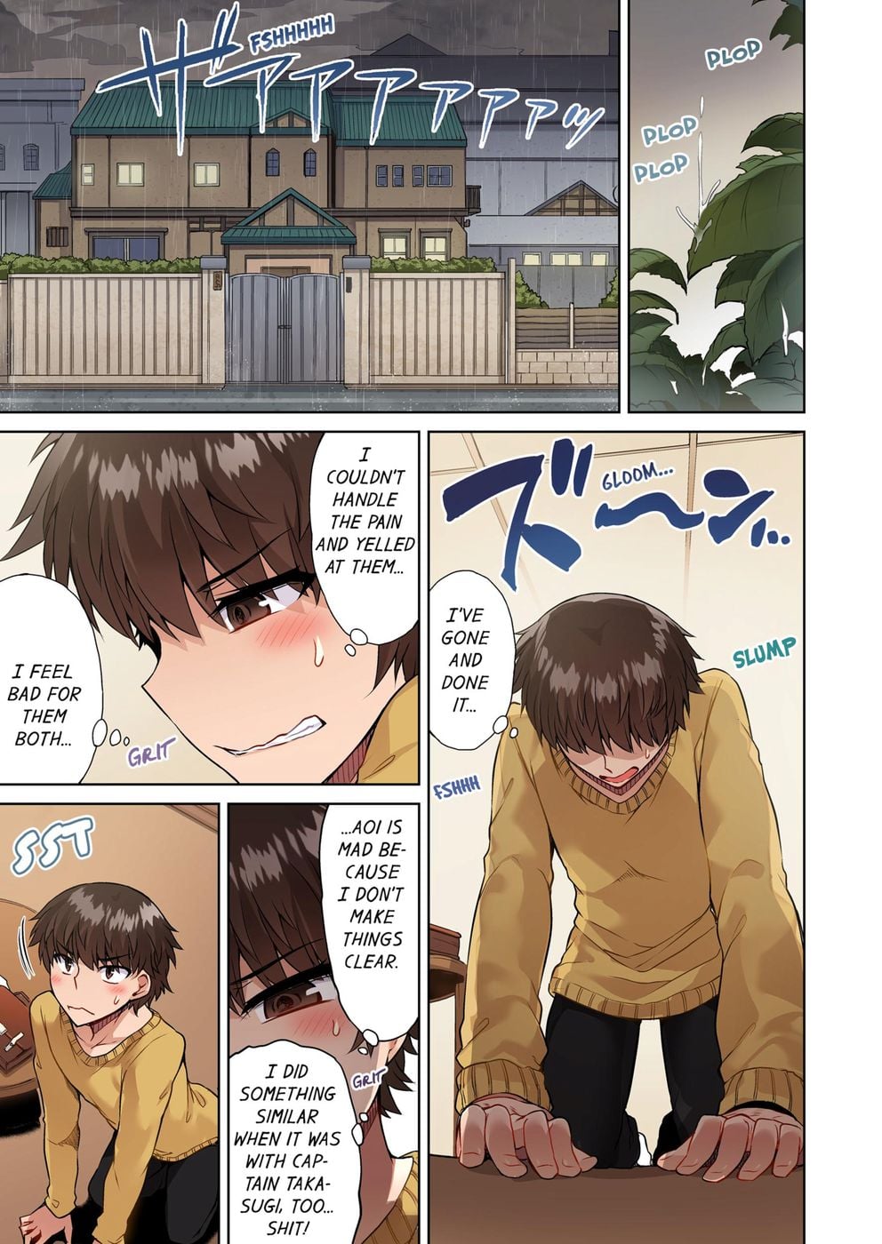 Traditional Job of Washing Girls’ Body (Uncensored) - Chapter 64 Page 2