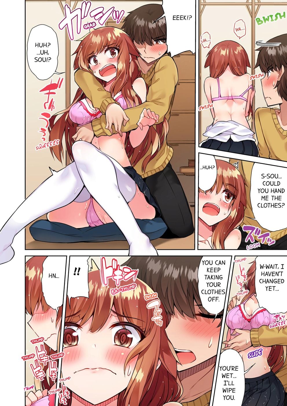 Traditional Job of Washing Girls’ Body (Uncensored) - Chapter 64 Page 7
