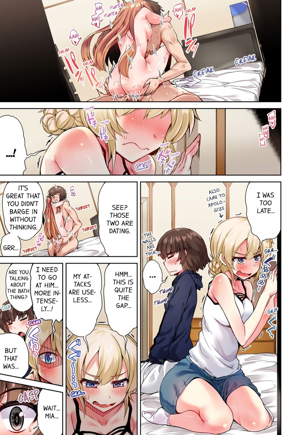 Traditional Job of Washing Girls’ Body (Uncensored) - Chapter 66 Page 7