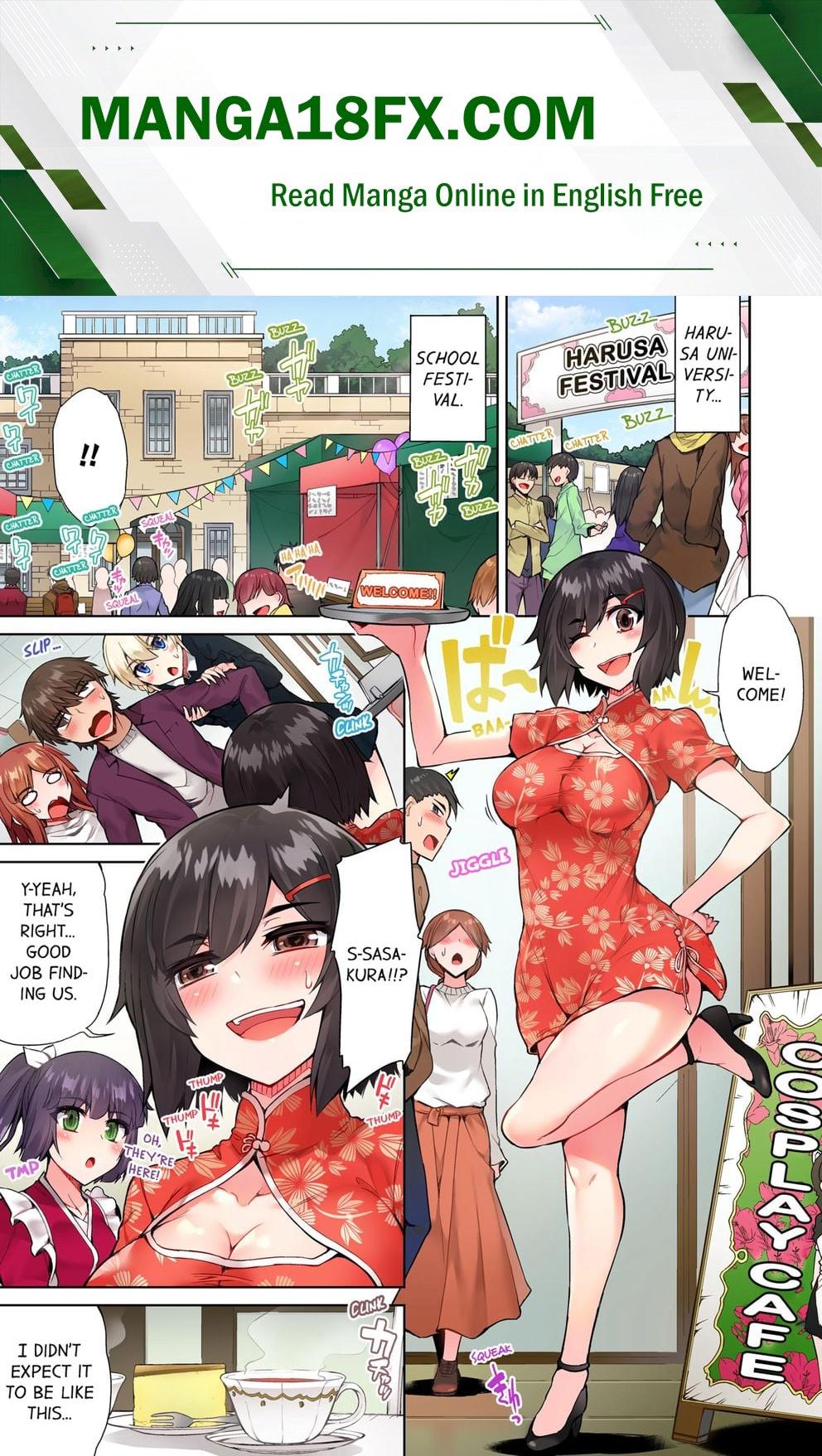 Traditional Job of Washing Girls’ Body (Uncensored) - Chapter 67 Page 1