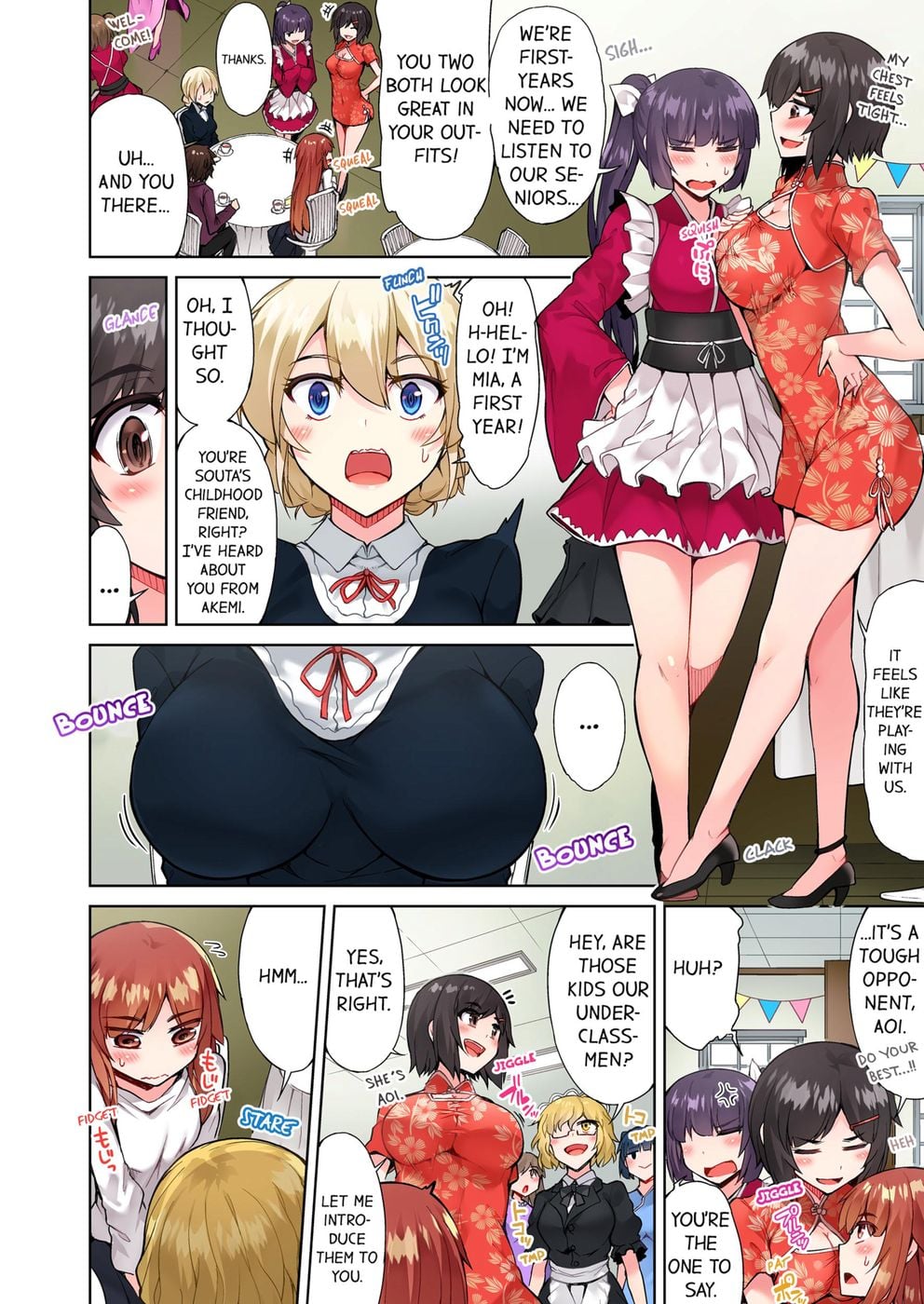 Traditional Job of Washing Girls’ Body (Uncensored) - Chapter 67 Page 2