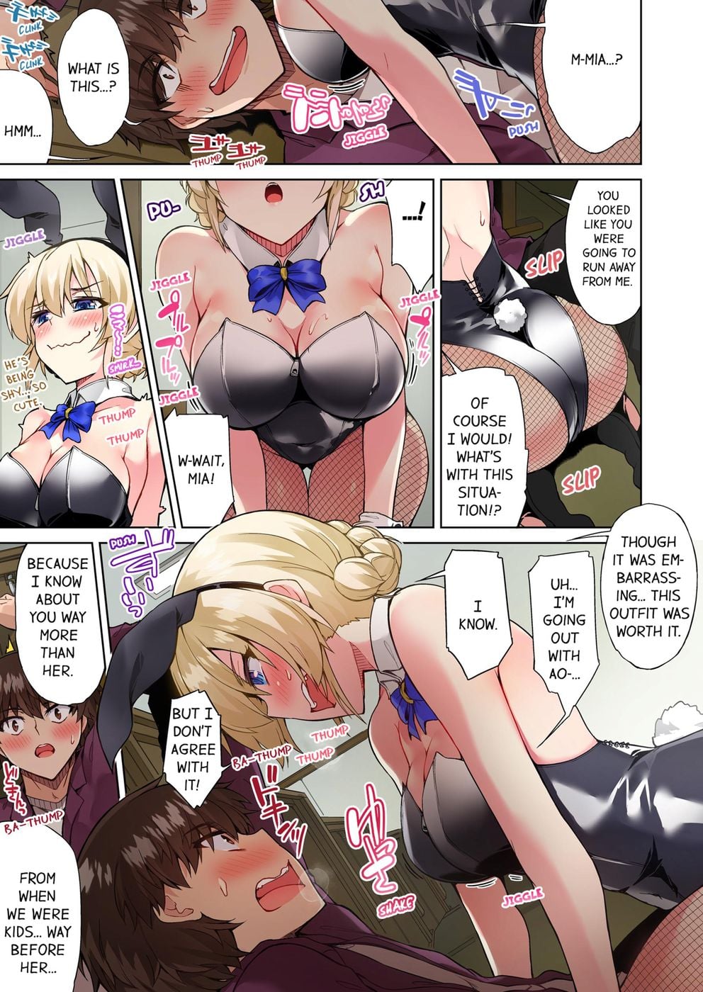 Traditional Job of Washing Girls’ Body (Uncensored) - Chapter 67 Page 7