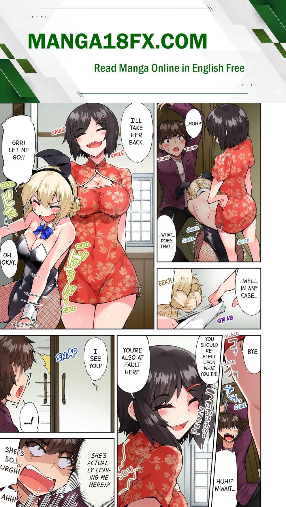 Traditional Job of Washing Girls’ Body (Uncensored) - Chapter 68 Page 1