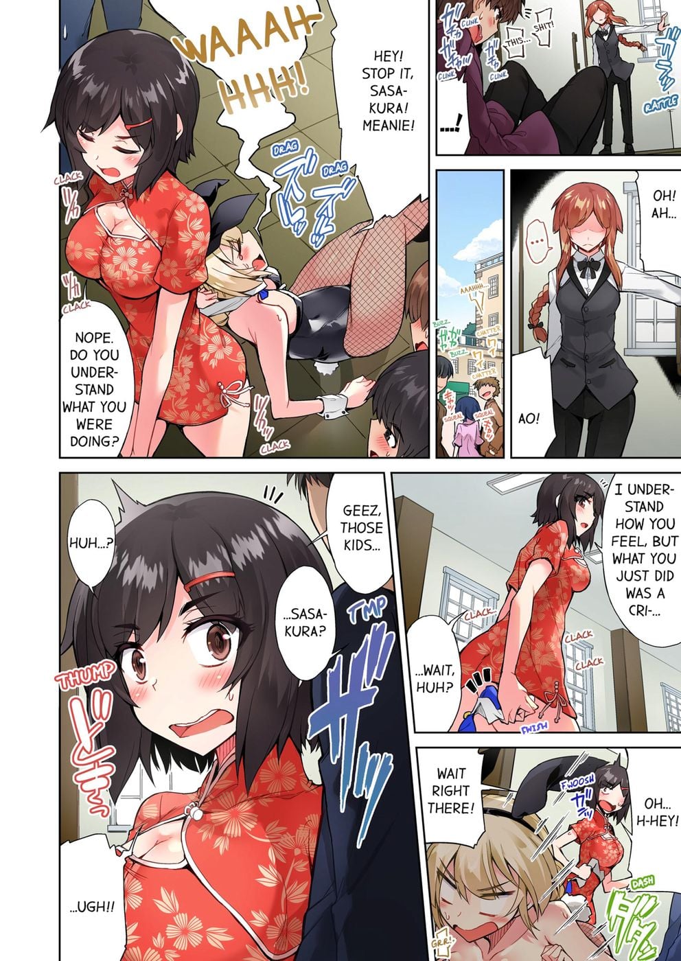 Traditional Job of Washing Girls’ Body (Uncensored) - Chapter 68 Page 2