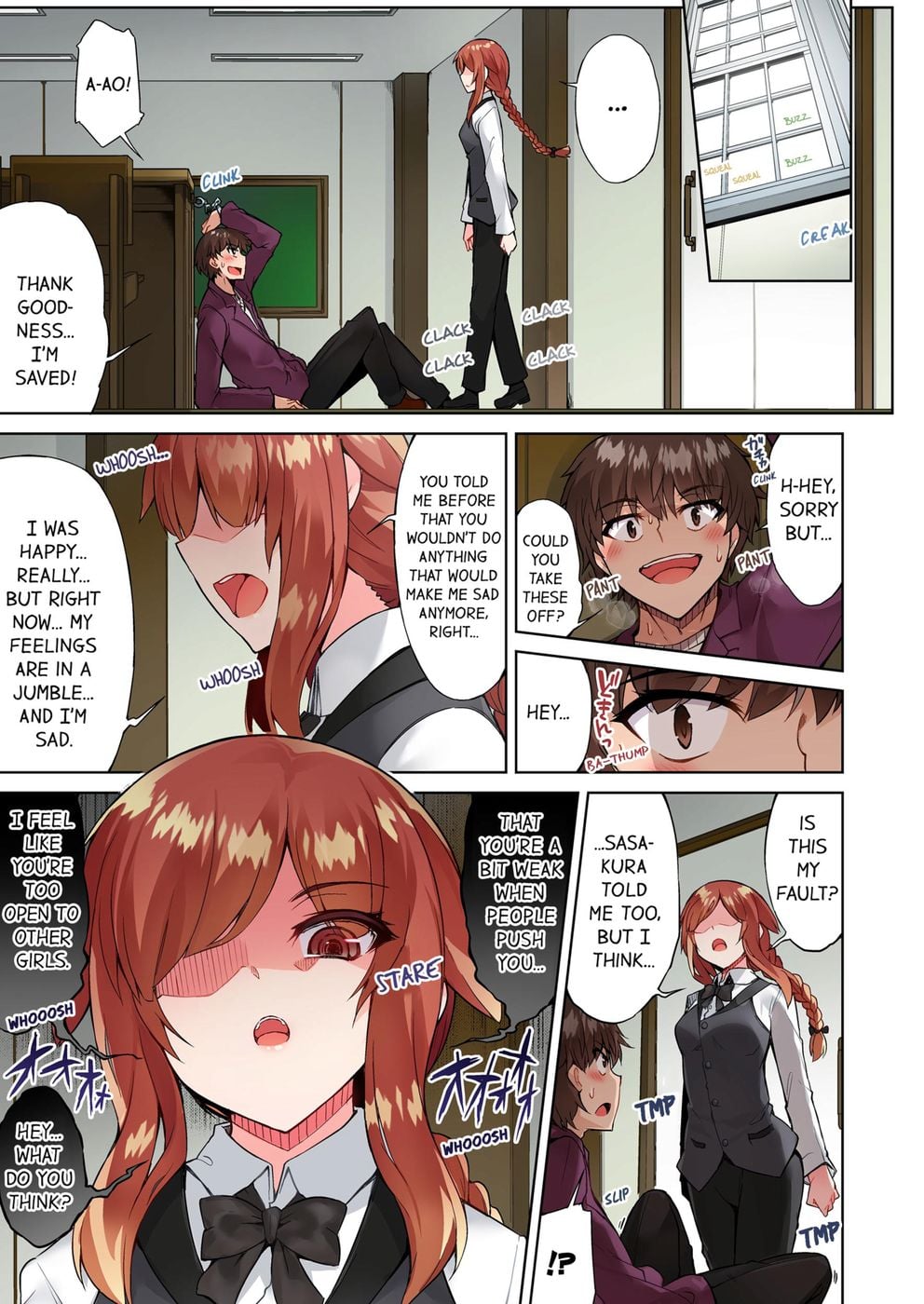 Traditional Job of Washing Girls’ Body (Uncensored) - Chapter 68 Page 3