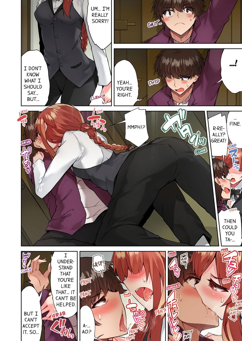 Traditional Job of Washing Girls’ Body (Uncensored) - Chapter 68 Page 4