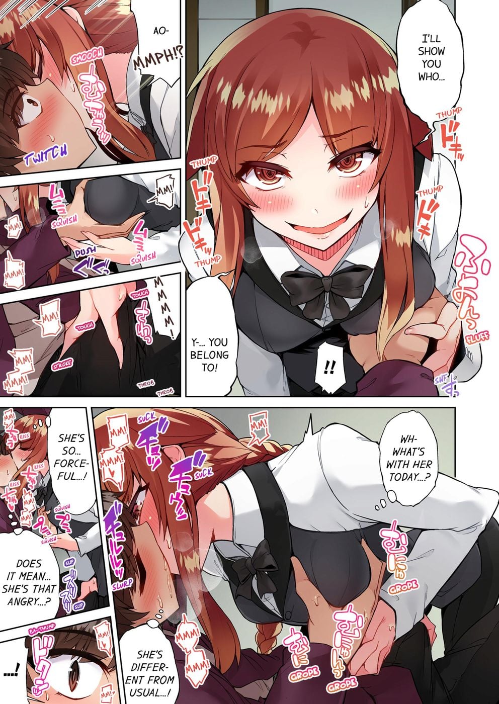 Traditional Job of Washing Girls’ Body (Uncensored) - Chapter 68 Page 5