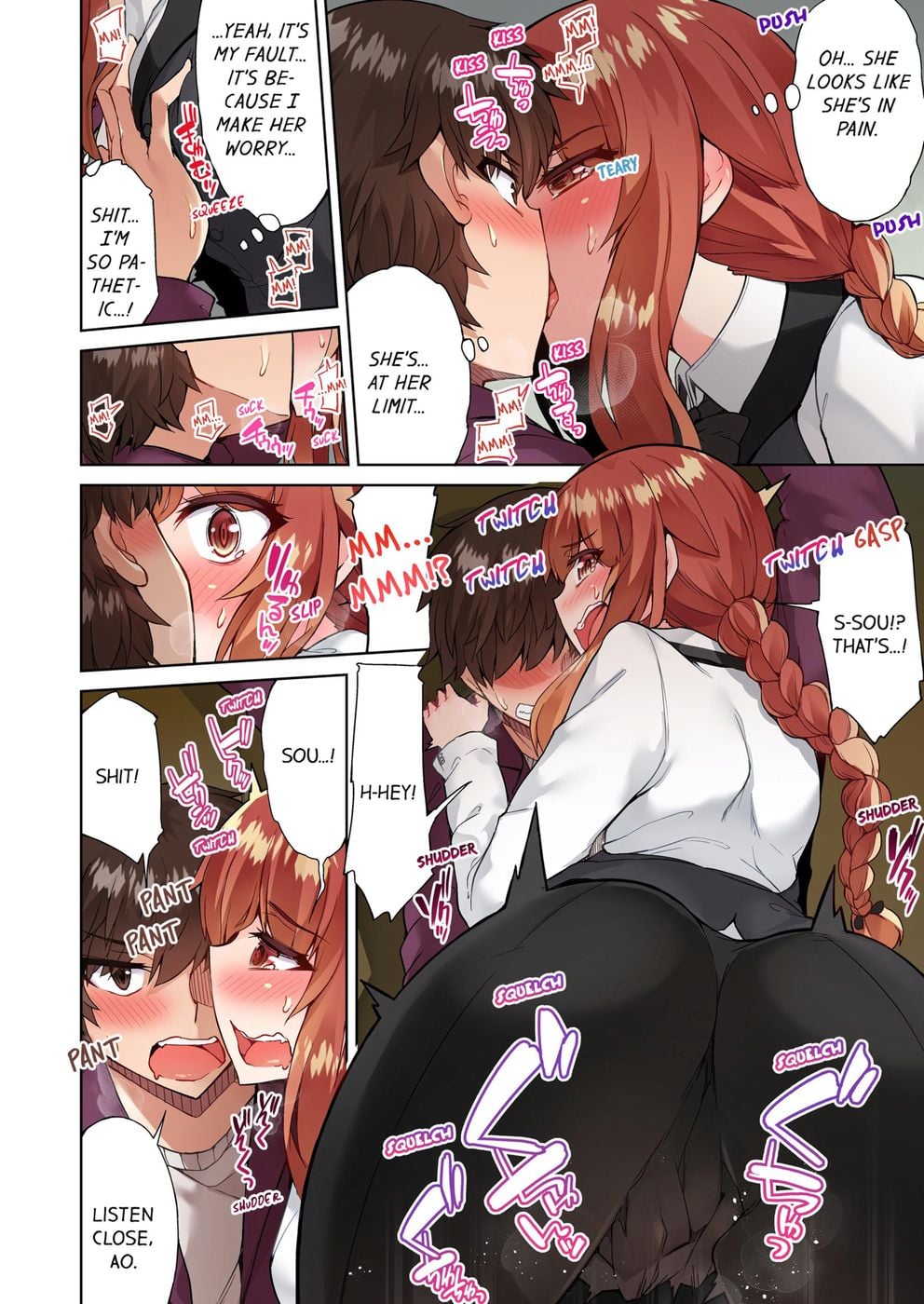 Traditional Job of Washing Girls’ Body (Uncensored) - Chapter 68 Page 6