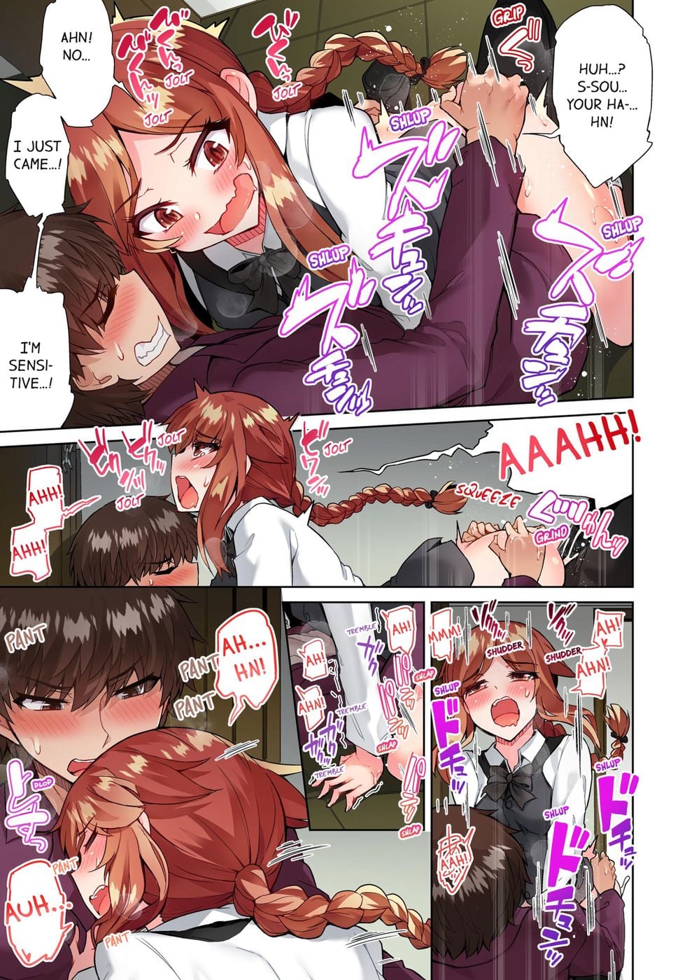 Traditional Job of Washing Girls’ Body (Uncensored) - Chapter 69 Page 5