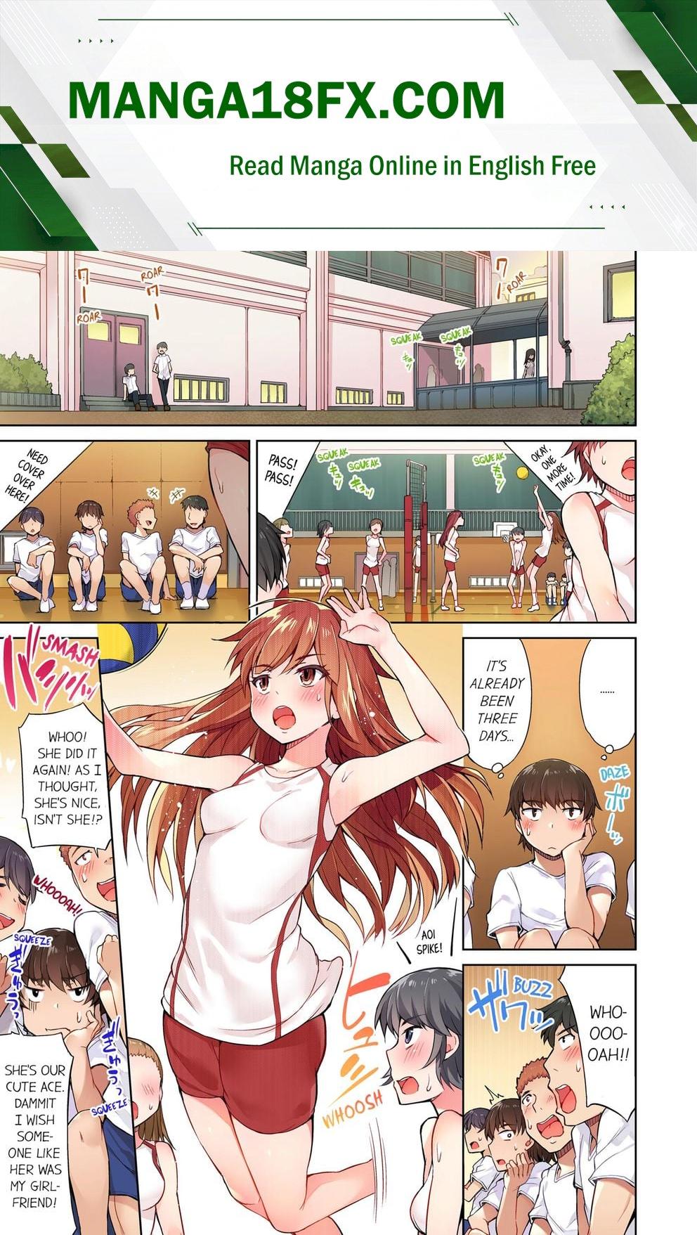 Traditional Job of Washing Girls’ Body (Uncensored) - Chapter 7 Page 1