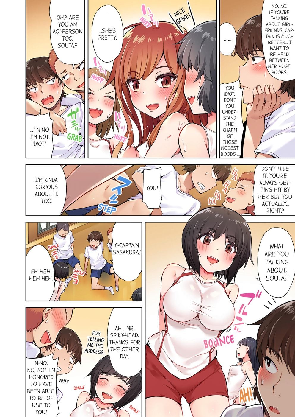 Traditional Job of Washing Girls’ Body (Uncensored) - Chapter 7 Page 2