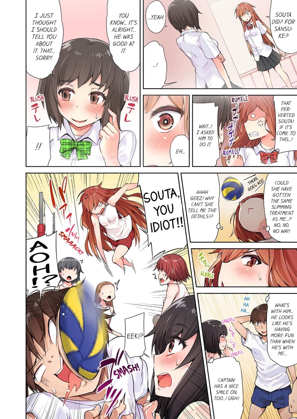Traditional Job of Washing Girls’ Body (Uncensored) - Chapter 7 Page 4
