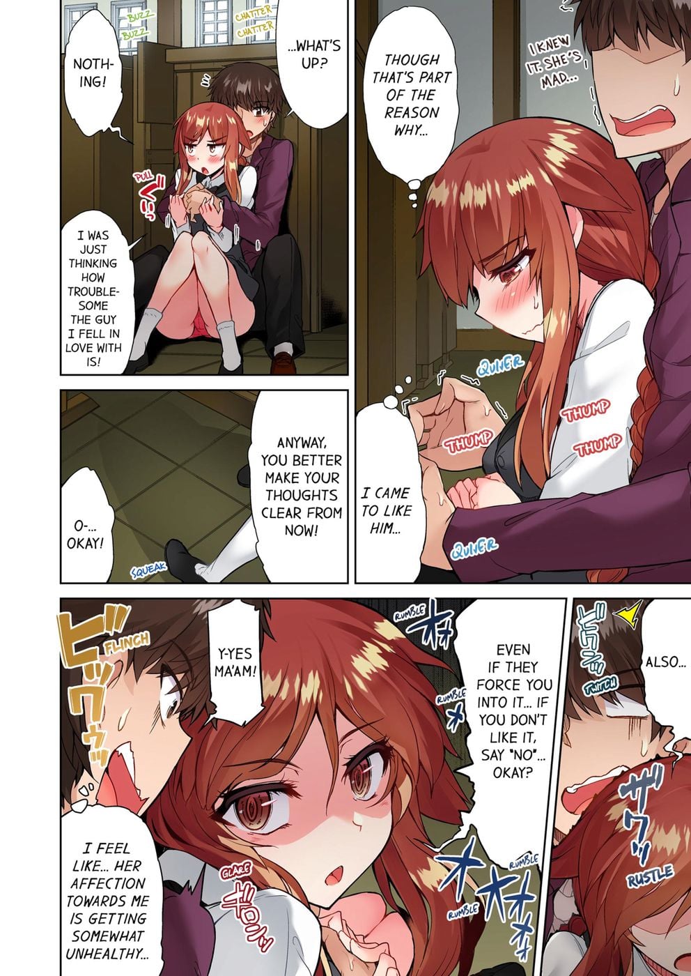 Traditional Job of Washing Girls’ Body (Uncensored) - Chapter 70 Page 2