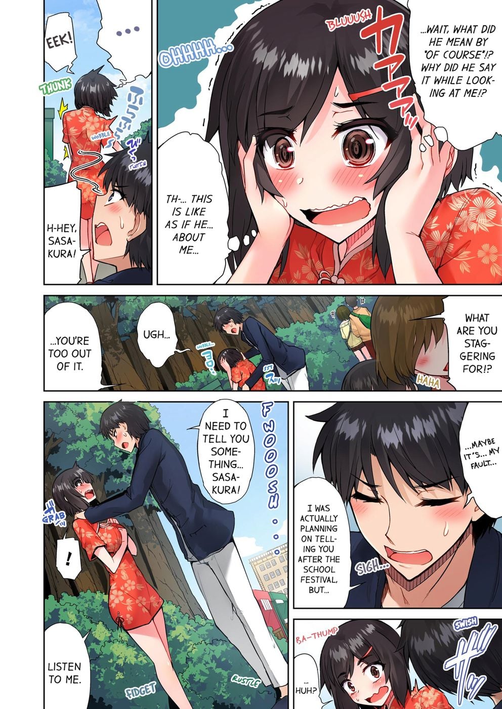 Traditional Job of Washing Girls’ Body (Uncensored) - Chapter 70 Page 6