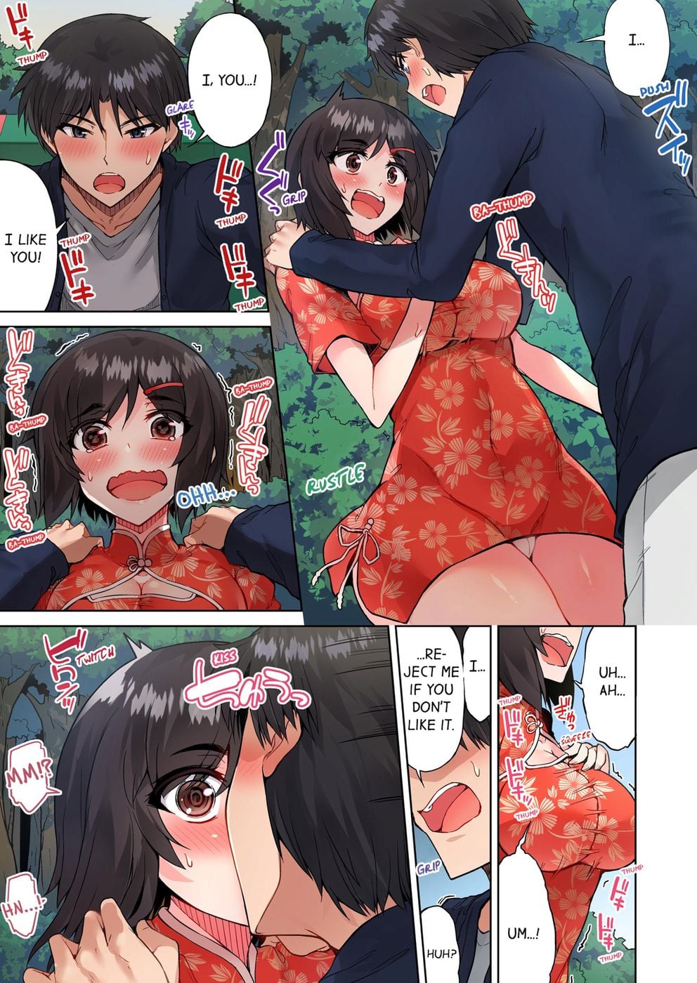 Traditional Job of Washing Girls’ Body (Uncensored) - Chapter 70 Page 7