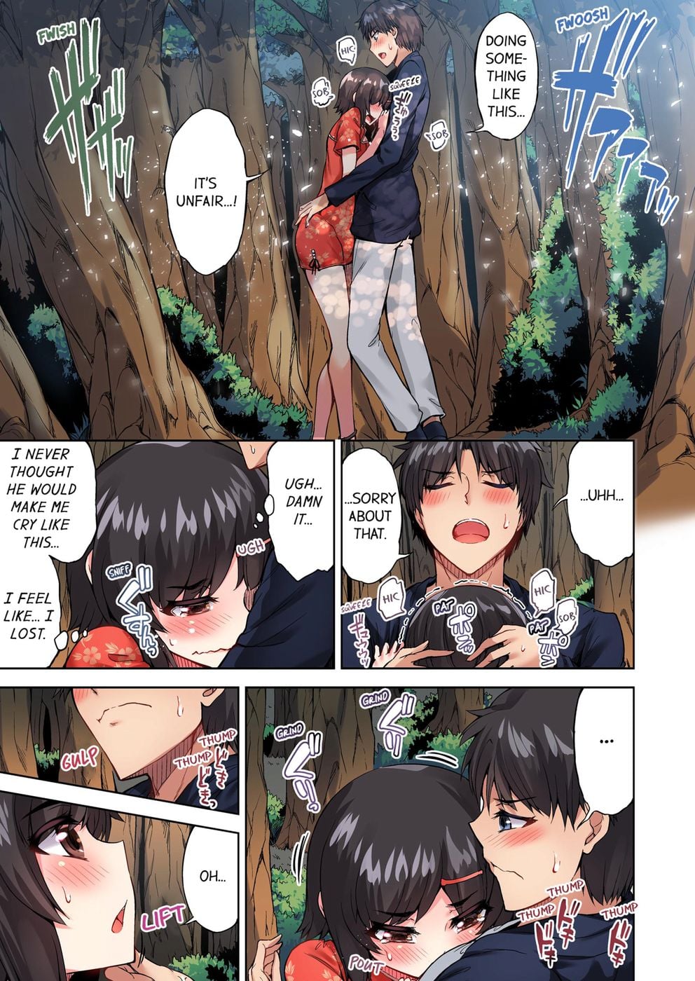 Traditional Job of Washing Girls’ Body (Uncensored) - Chapter 71 Page 3