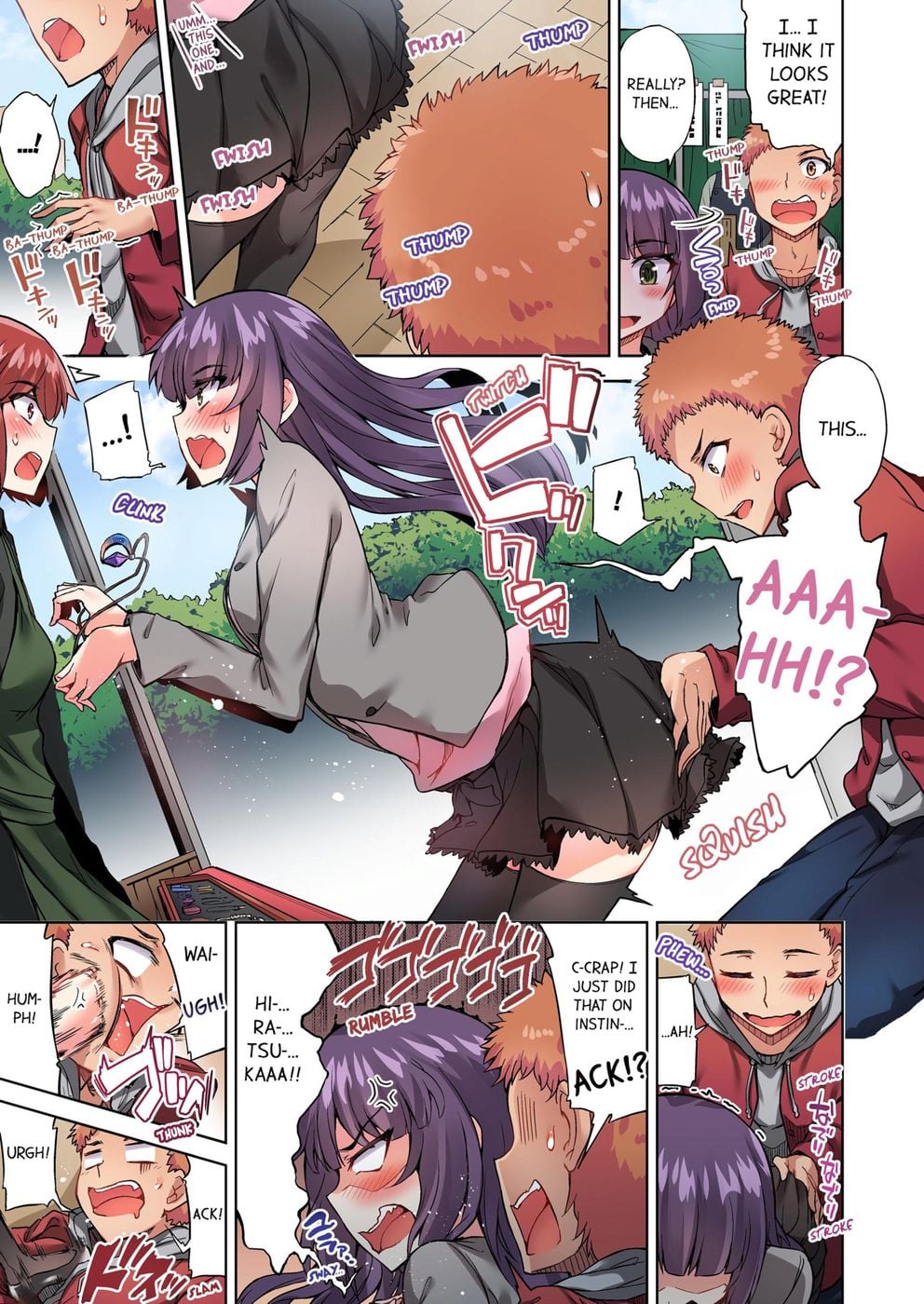 Traditional Job of Washing Girls’ Body (Uncensored) - Chapter 73 Page 6