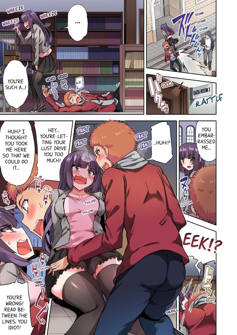 Traditional Job of Washing Girls’ Body (Uncensored) - Chapter 73 Page 8