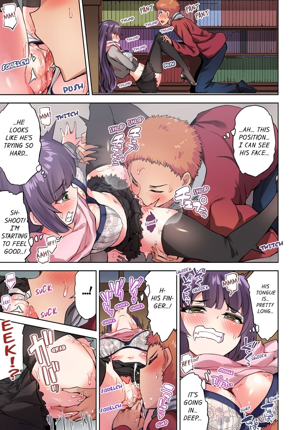 Traditional Job of Washing Girls’ Body (Uncensored) - Chapter 74 Page 5