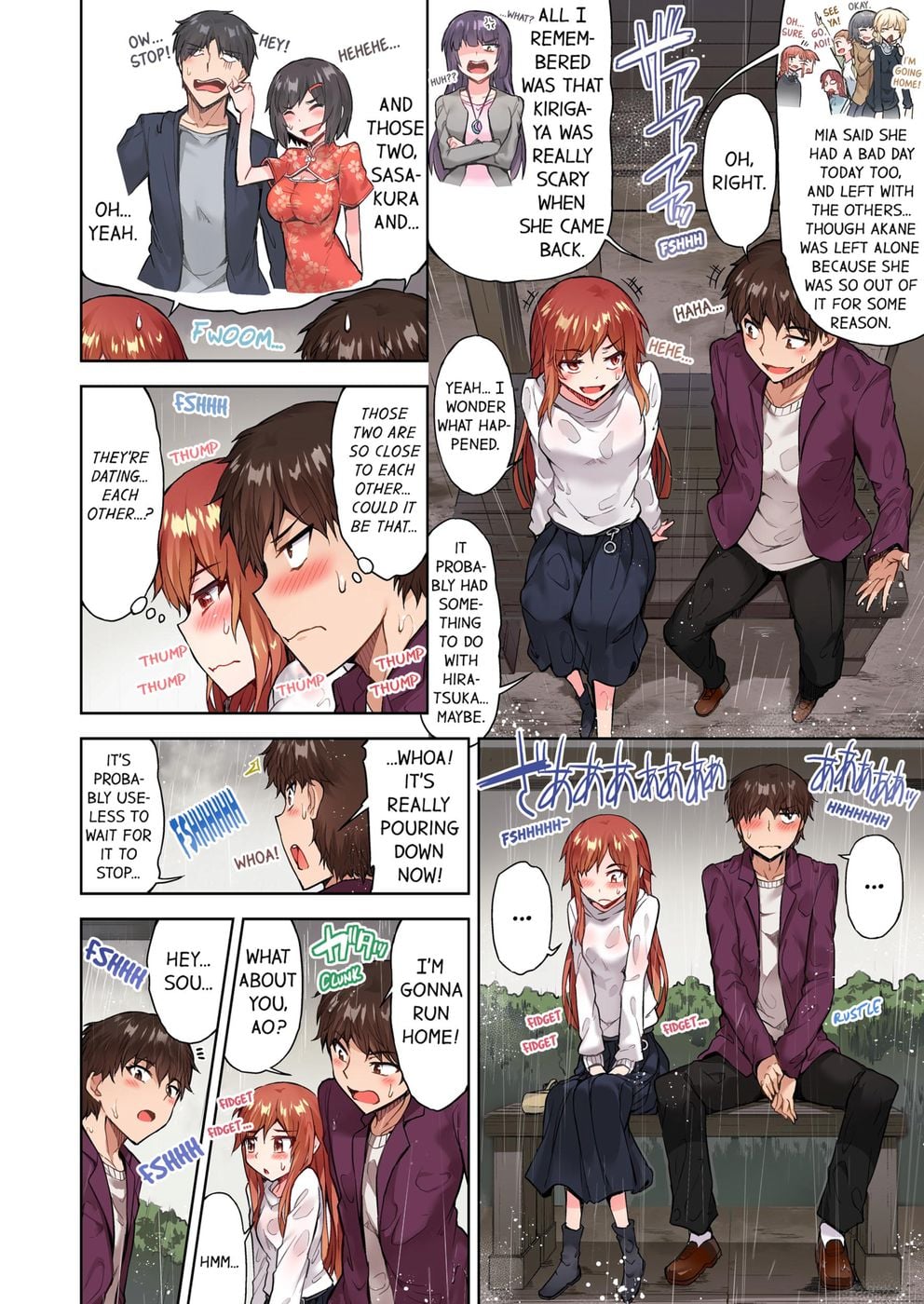 Traditional Job of Washing Girls’ Body (Uncensored) - Chapter 76 Page 2
