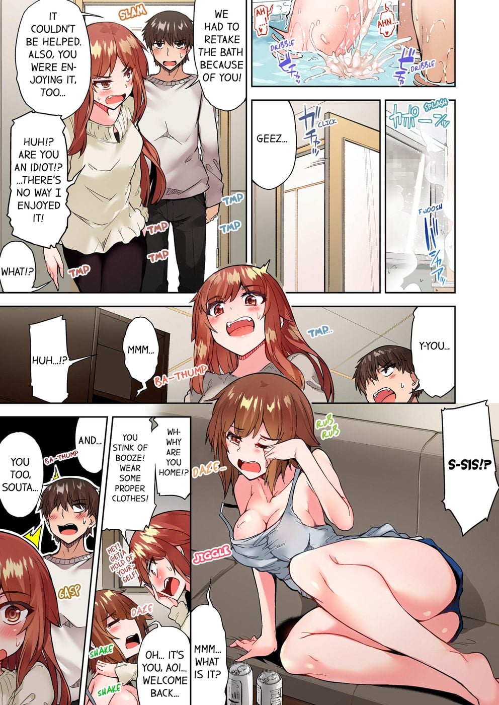 Traditional Job of Washing Girls’ Body (Uncensored) - Chapter 78 Page 7