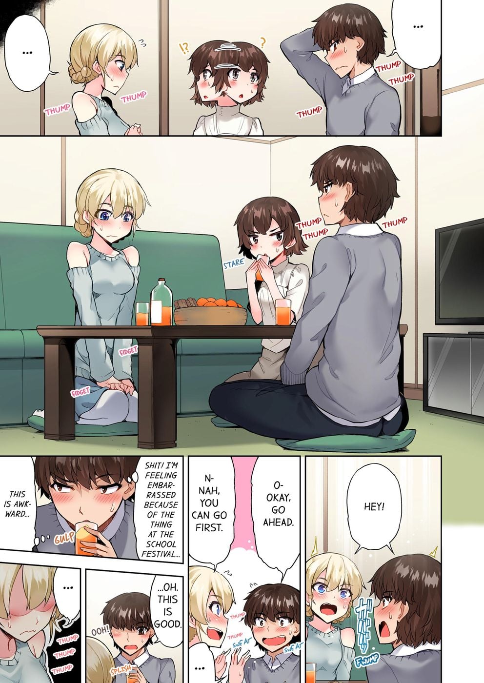 Traditional Job of Washing Girls’ Body (Uncensored) - Chapter 79 Page 3