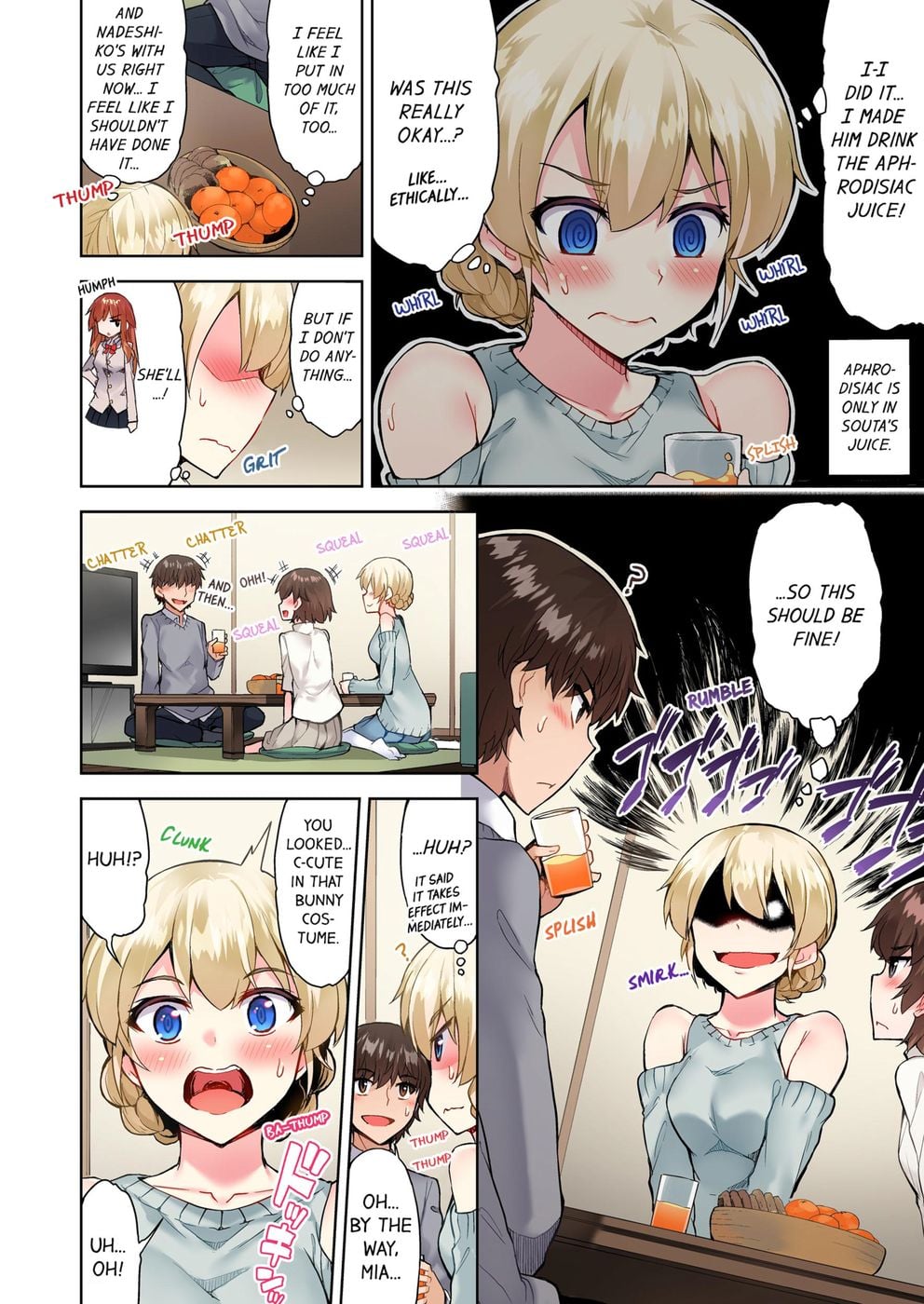 Traditional Job of Washing Girls’ Body (Uncensored) - Chapter 79 Page 4
