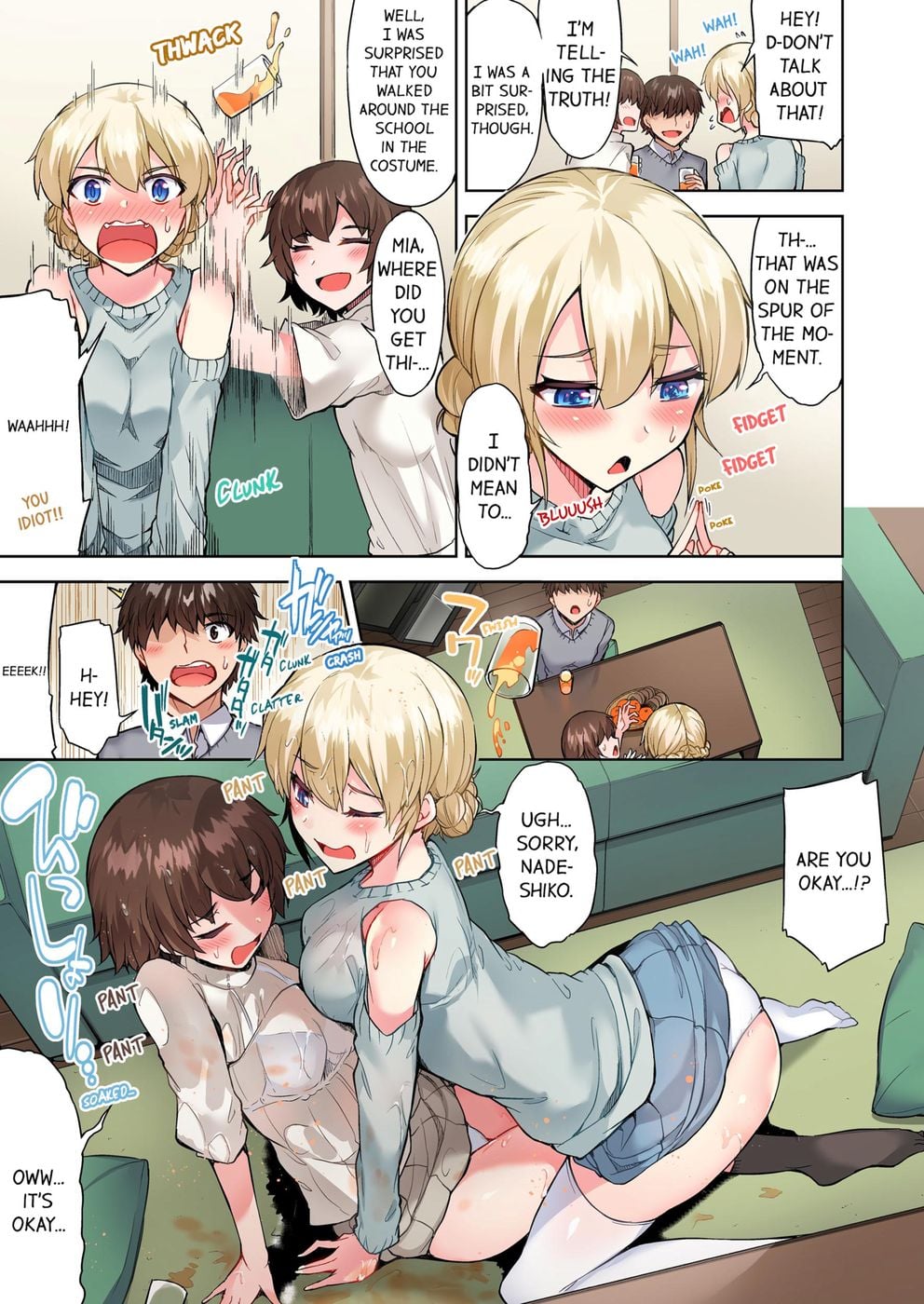 Traditional Job of Washing Girls’ Body (Uncensored) - Chapter 79 Page 5