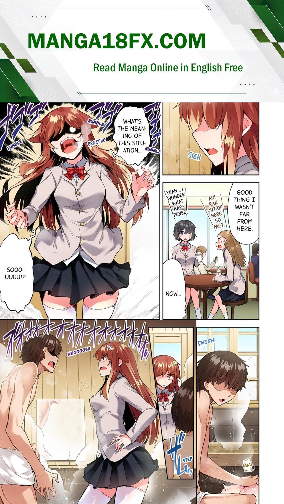 Traditional Job of Washing Girls’ Body (Uncensored) - Chapter 81 Page 1