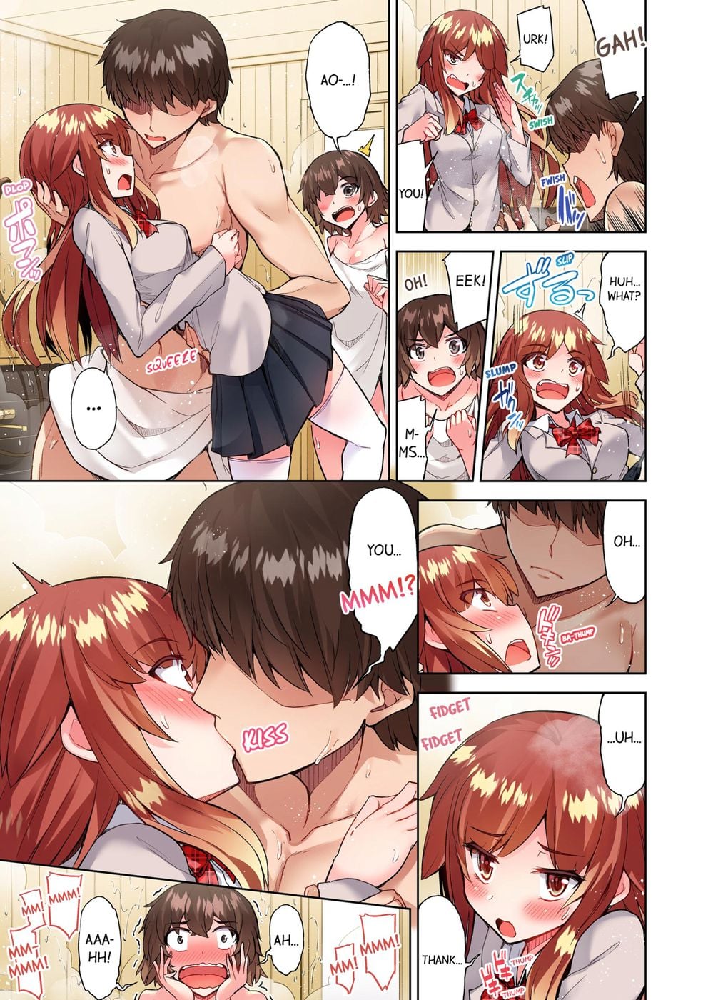 Traditional Job of Washing Girls’ Body (Uncensored) - Chapter 81 Page 3