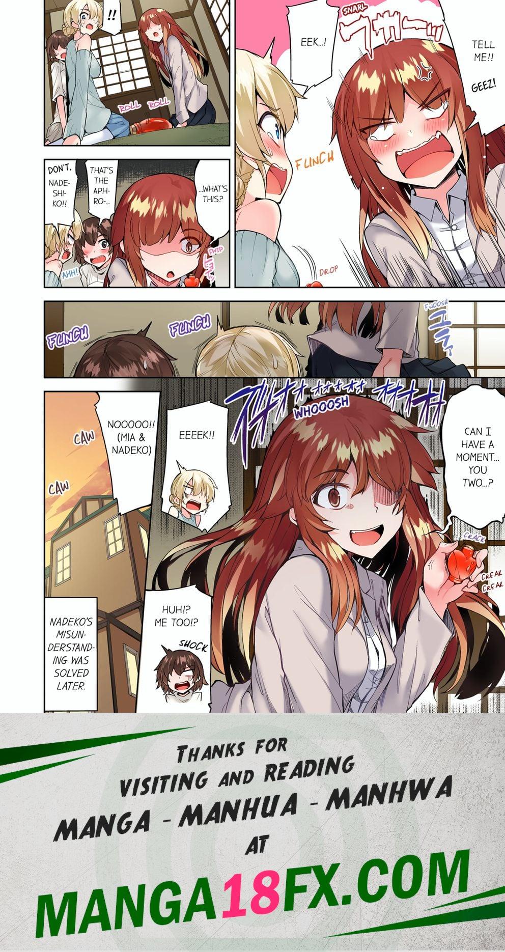 Traditional Job of Washing Girls’ Body (Uncensored) - Chapter 82 Page 9