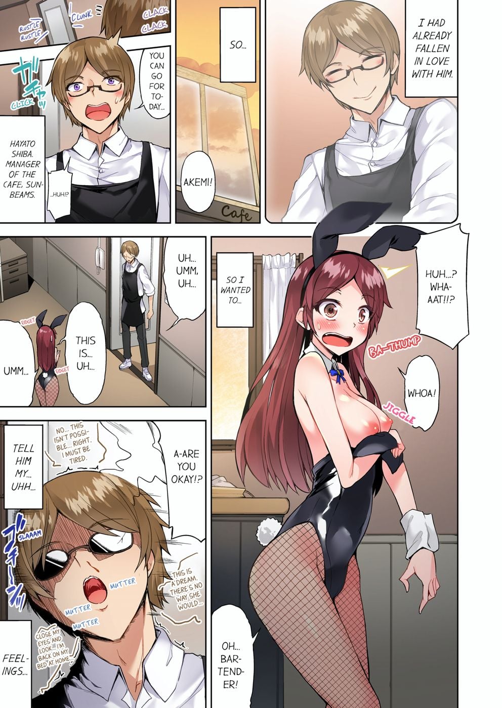 Traditional Job of Washing Girls’ Body (Uncensored) - Chapter 83 Page 3