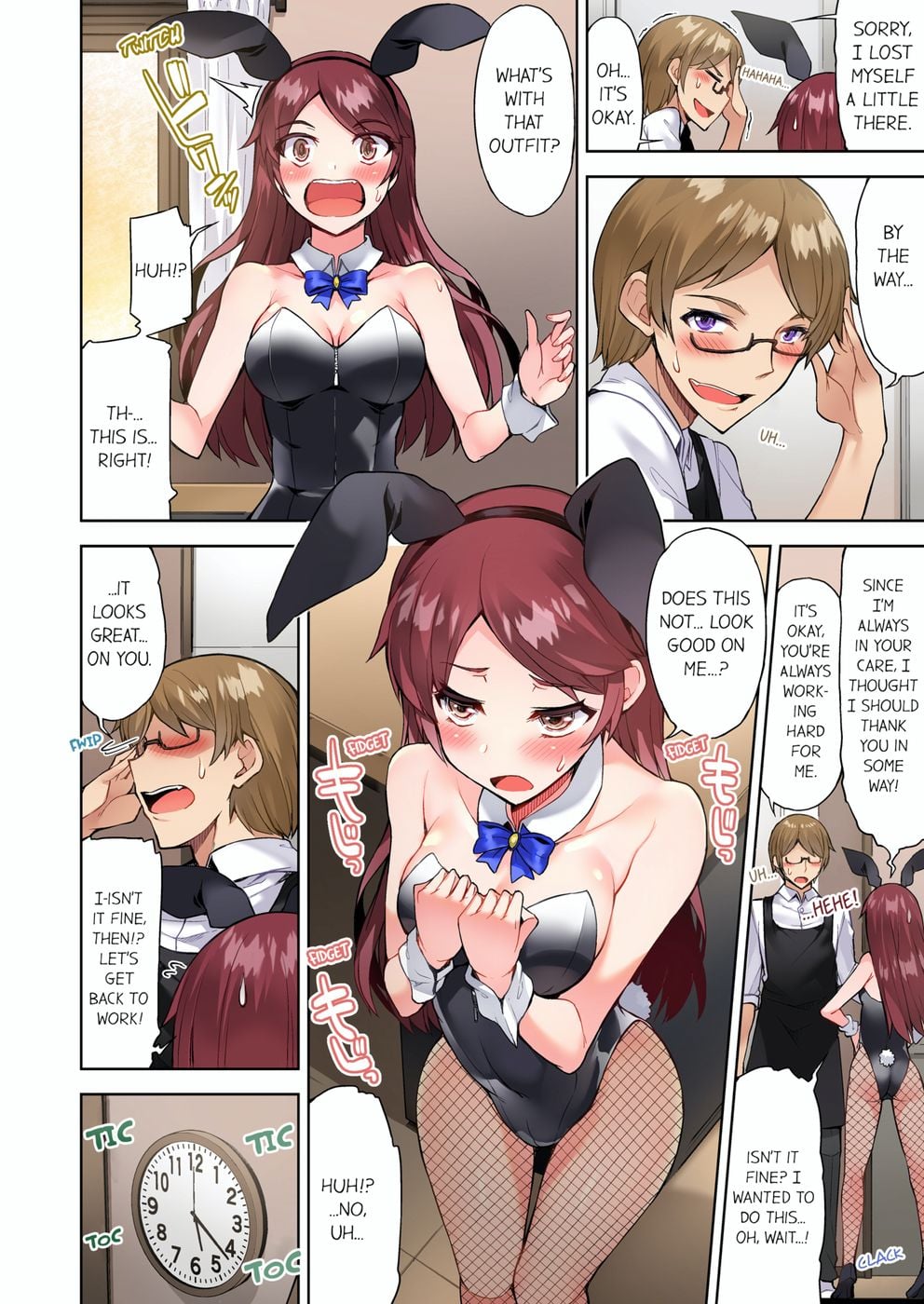 Traditional Job of Washing Girls’ Body (Uncensored) - Chapter 83 Page 4