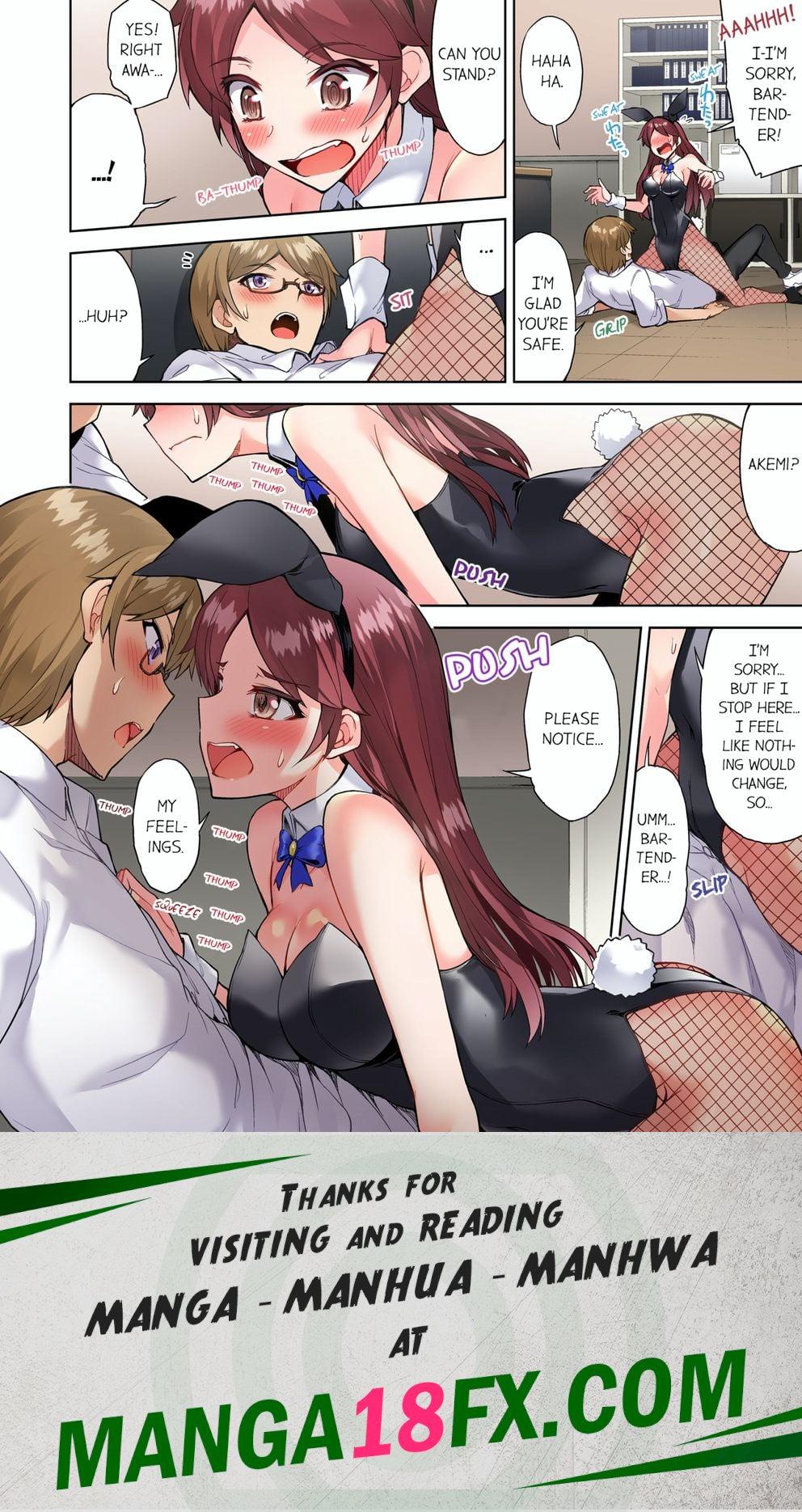 Traditional Job of Washing Girls’ Body (Uncensored) - Chapter 83 Page 8