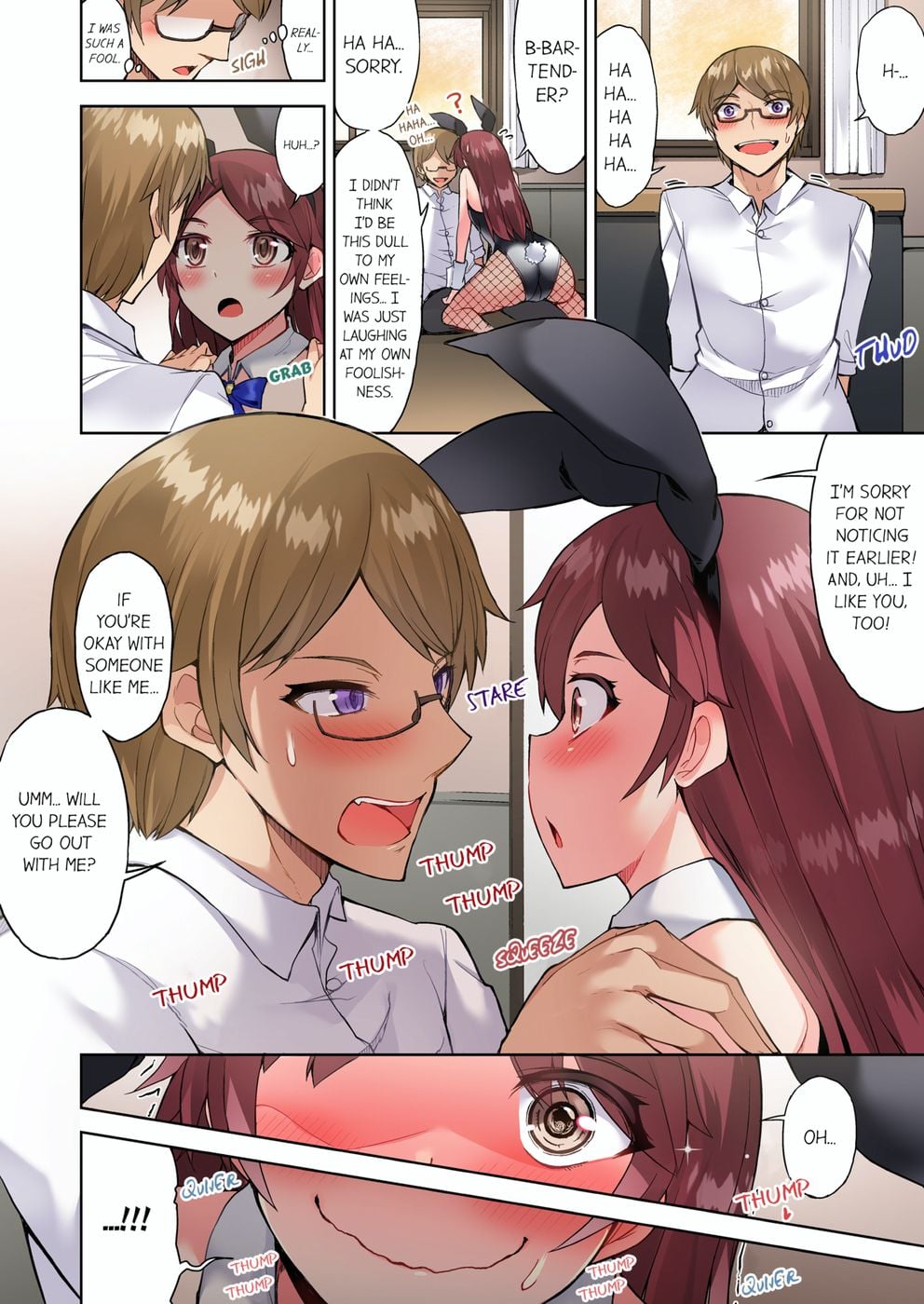 Traditional Job of Washing Girls’ Body (Uncensored) - Chapter 84 Page 2