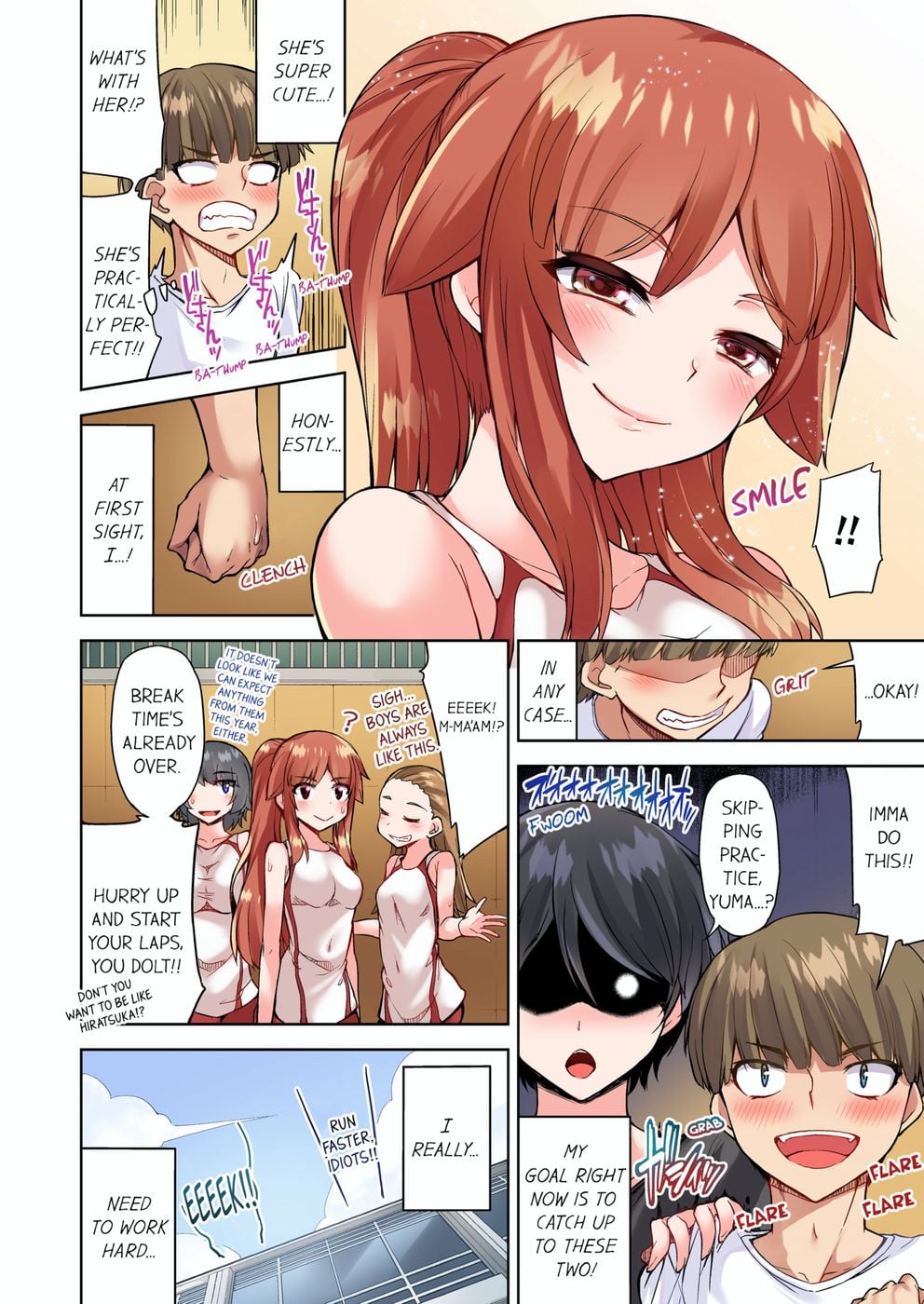Traditional Job of Washing Girls’ Body (Uncensored) - Chapter 86 Page 4