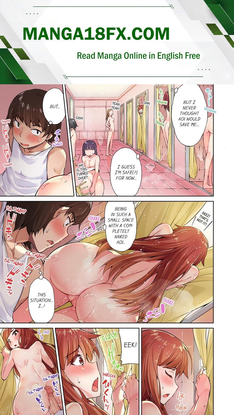 Traditional Job of Washing Girls’ Body (Uncensored) - Chapter 9 Page 1