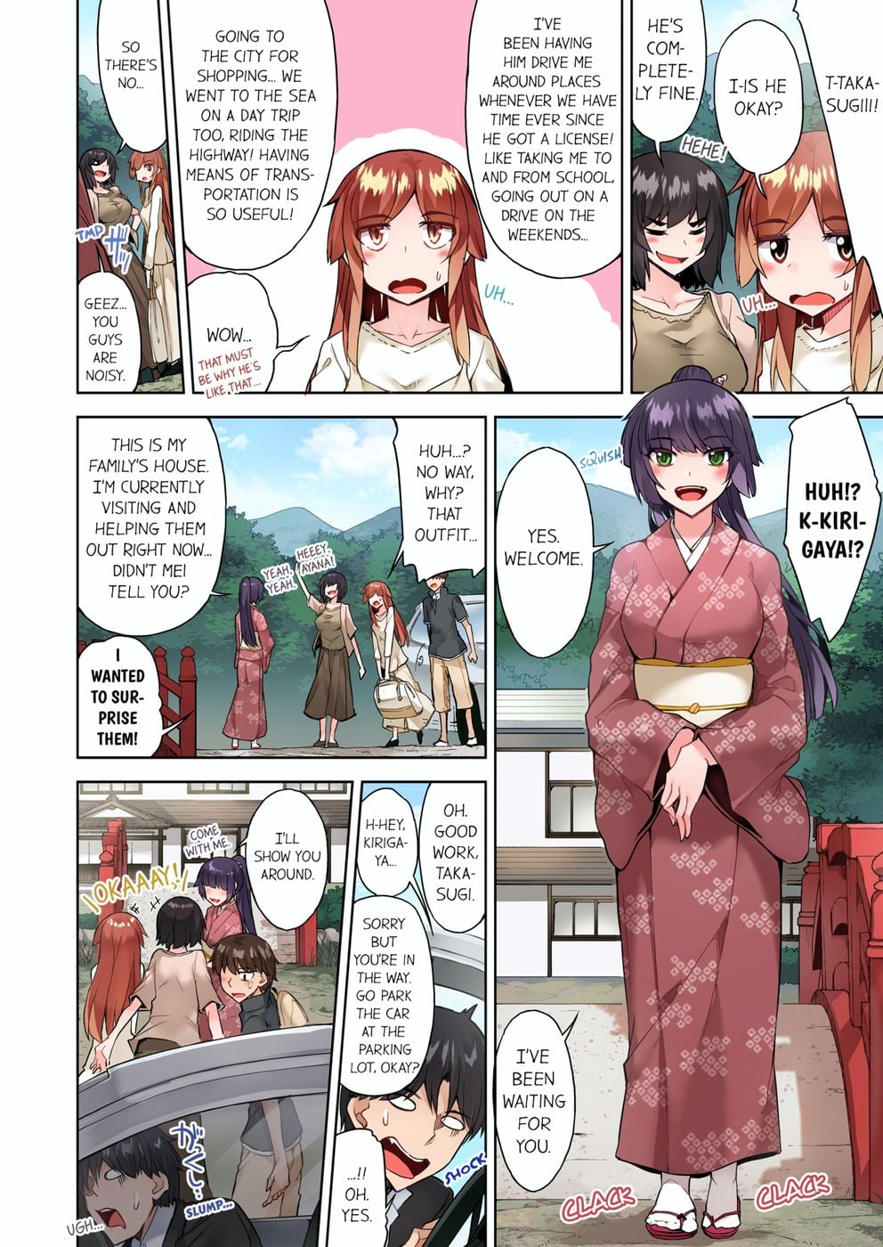 Traditional Job of Washing Girls’ Body (Uncensored) - Chapter 90 Page 2