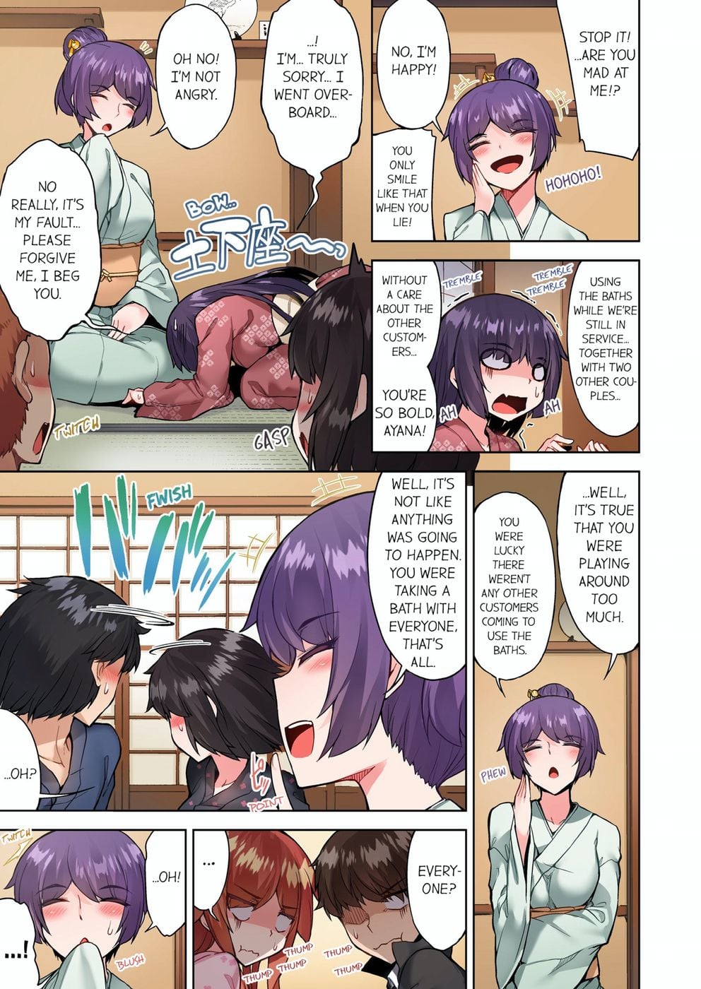 Traditional Job of Washing Girls’ Body (Uncensored) - Chapter 95 Page 3