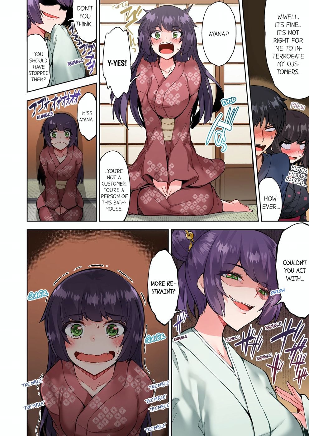 Traditional Job of Washing Girls’ Body (Uncensored) - Chapter 95 Page 4