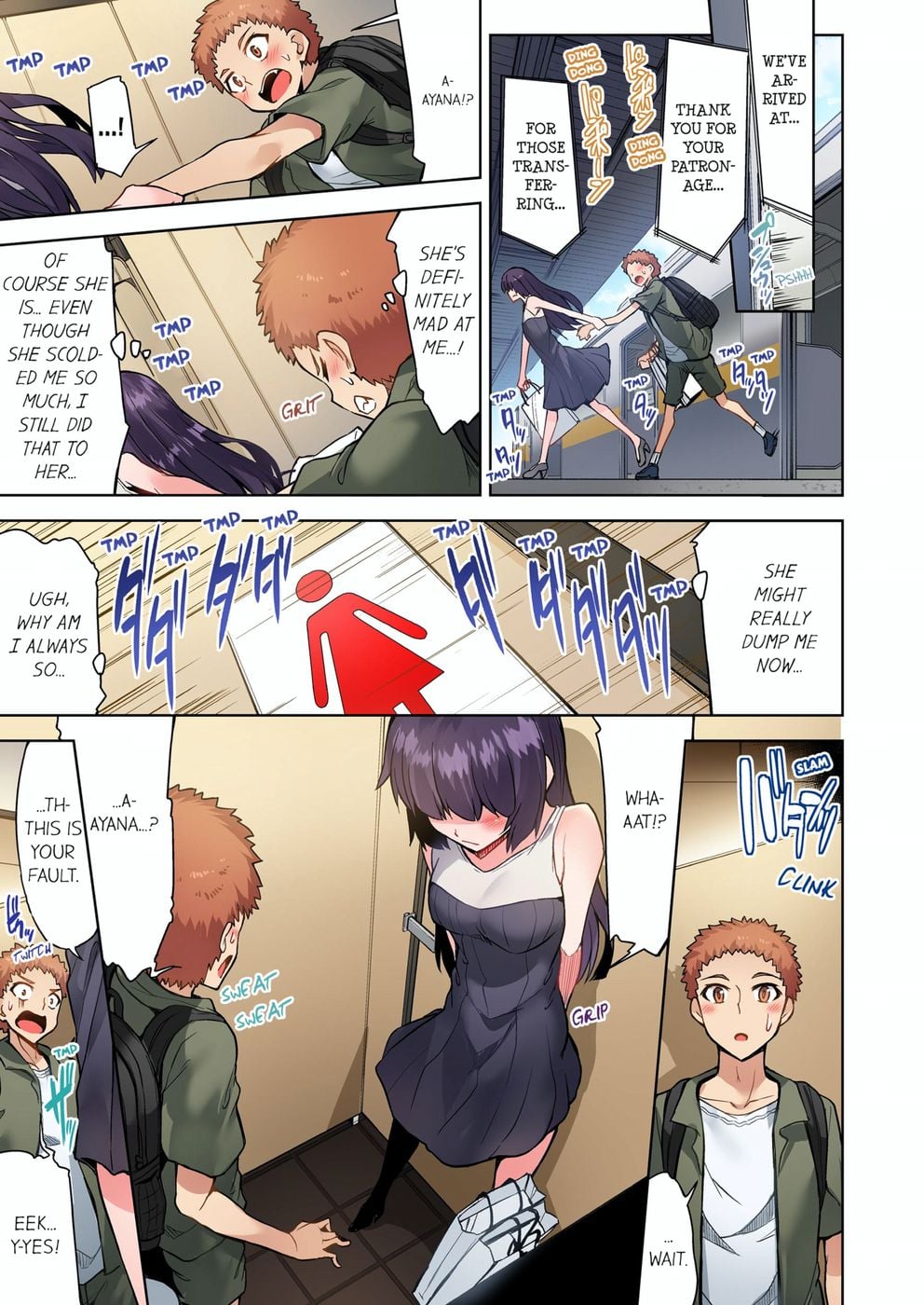 Traditional Job of Washing Girls’ Body (Uncensored) - Chapter 97 Page 7