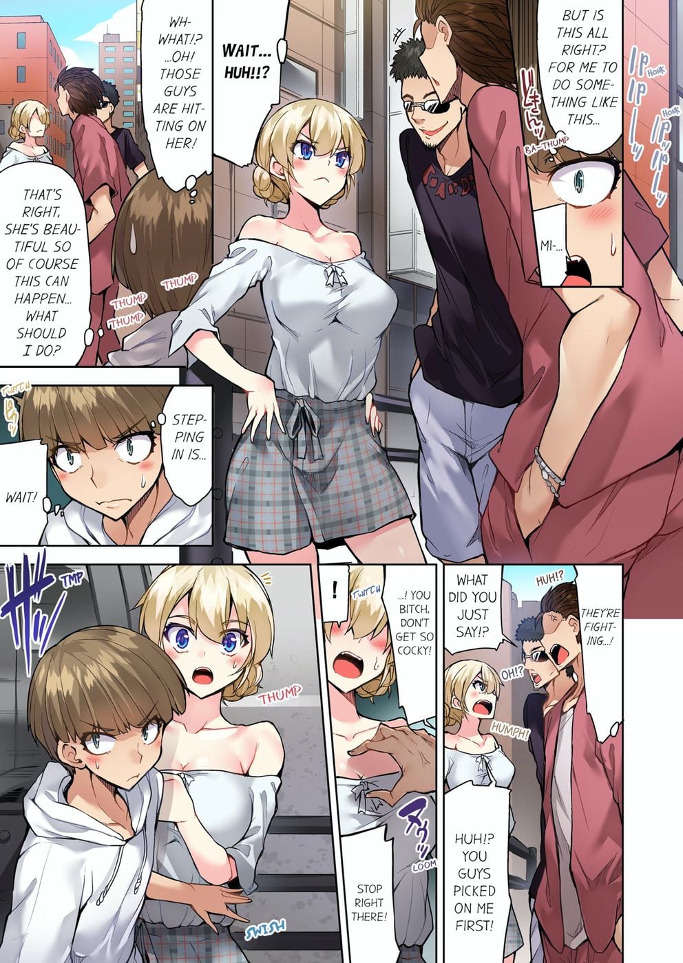 Traditional Job of Washing Girls’ Body (Uncensored) - Chapter 99 Page 3