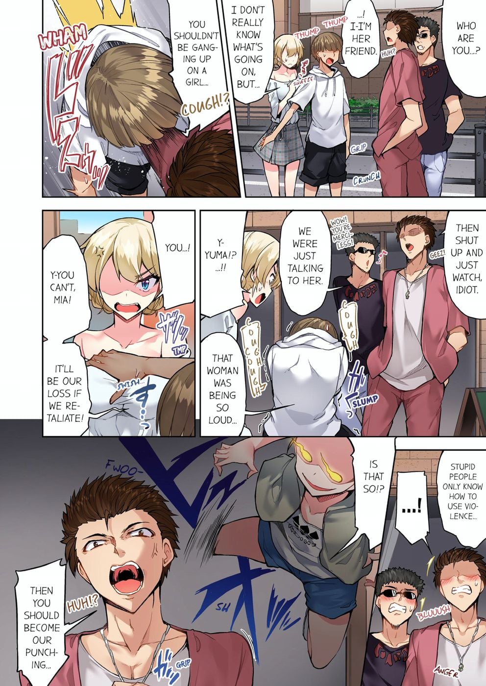 Traditional Job of Washing Girls’ Body (Uncensored) - Chapter 99 Page 4