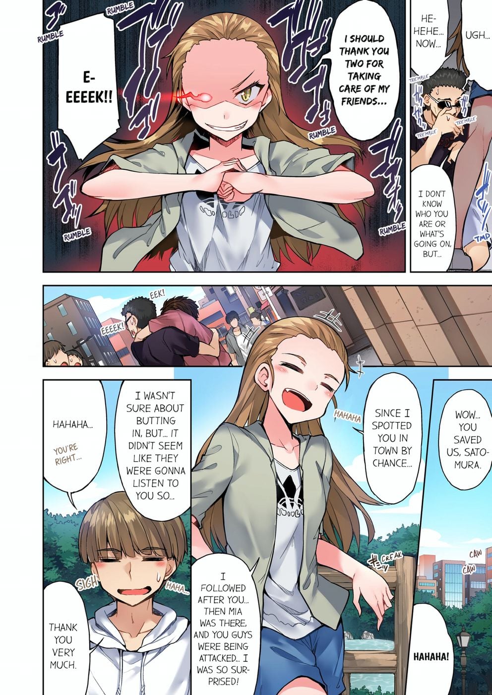Traditional Job of Washing Girls’ Body (Uncensored) - Chapter 99 Page 6