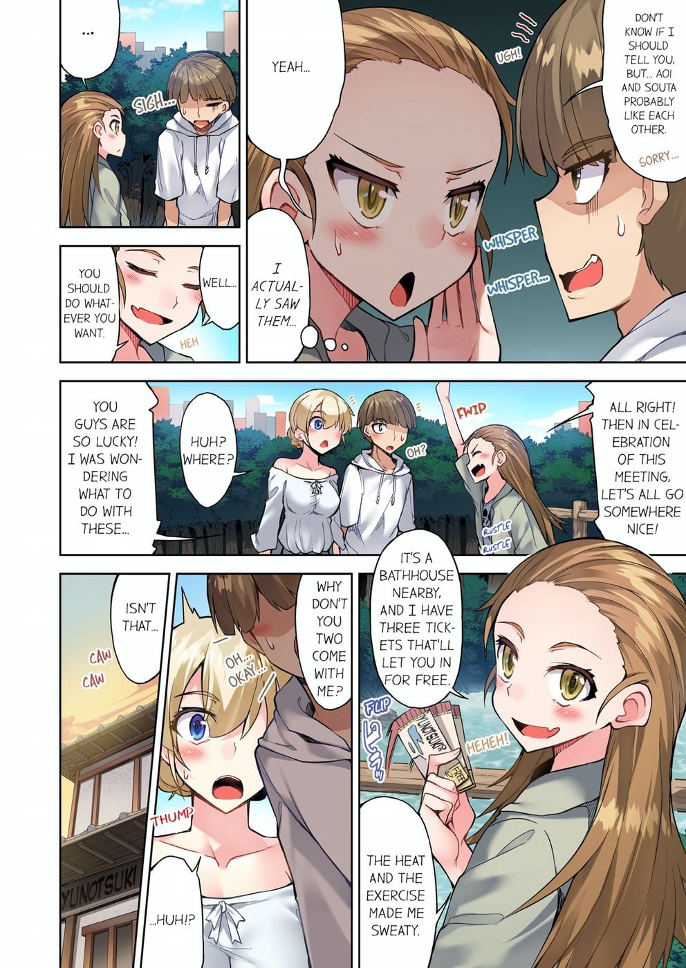 Traditional Job of Washing Girls’ Body (Uncensored) - Chapter 99 Page 8