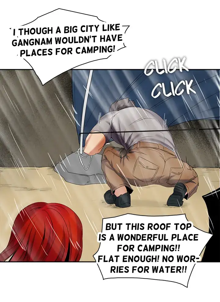 Draw it Yourself! (Uncensored) - Chapter 10 Page 26