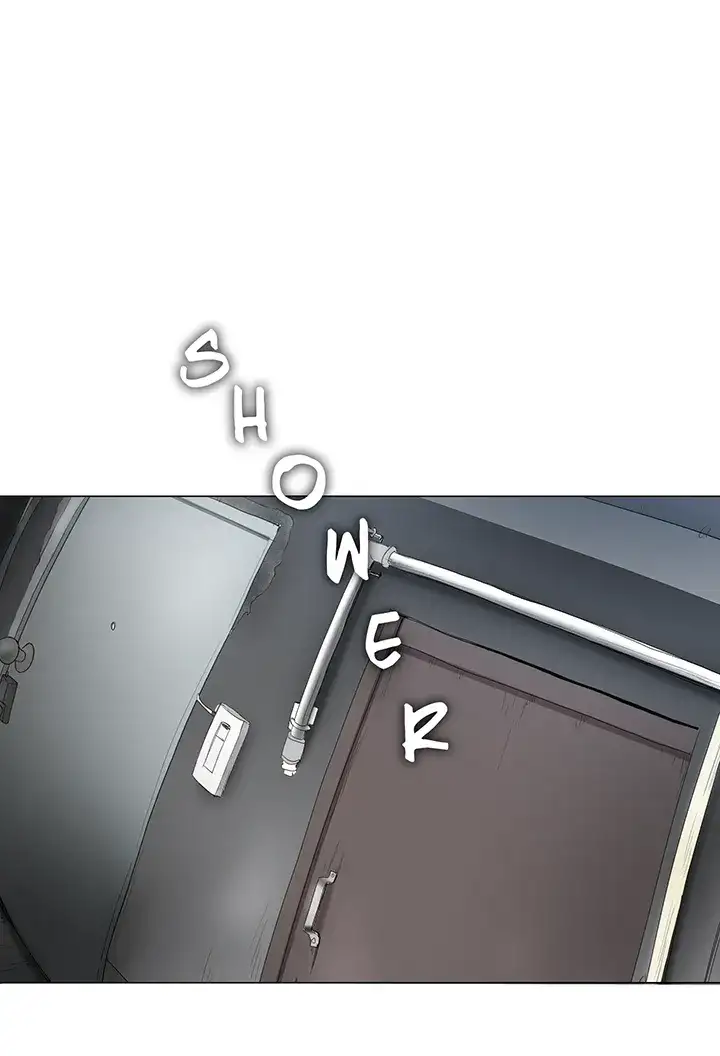 Draw it Yourself! (Uncensored) - Chapter 12 Page 17