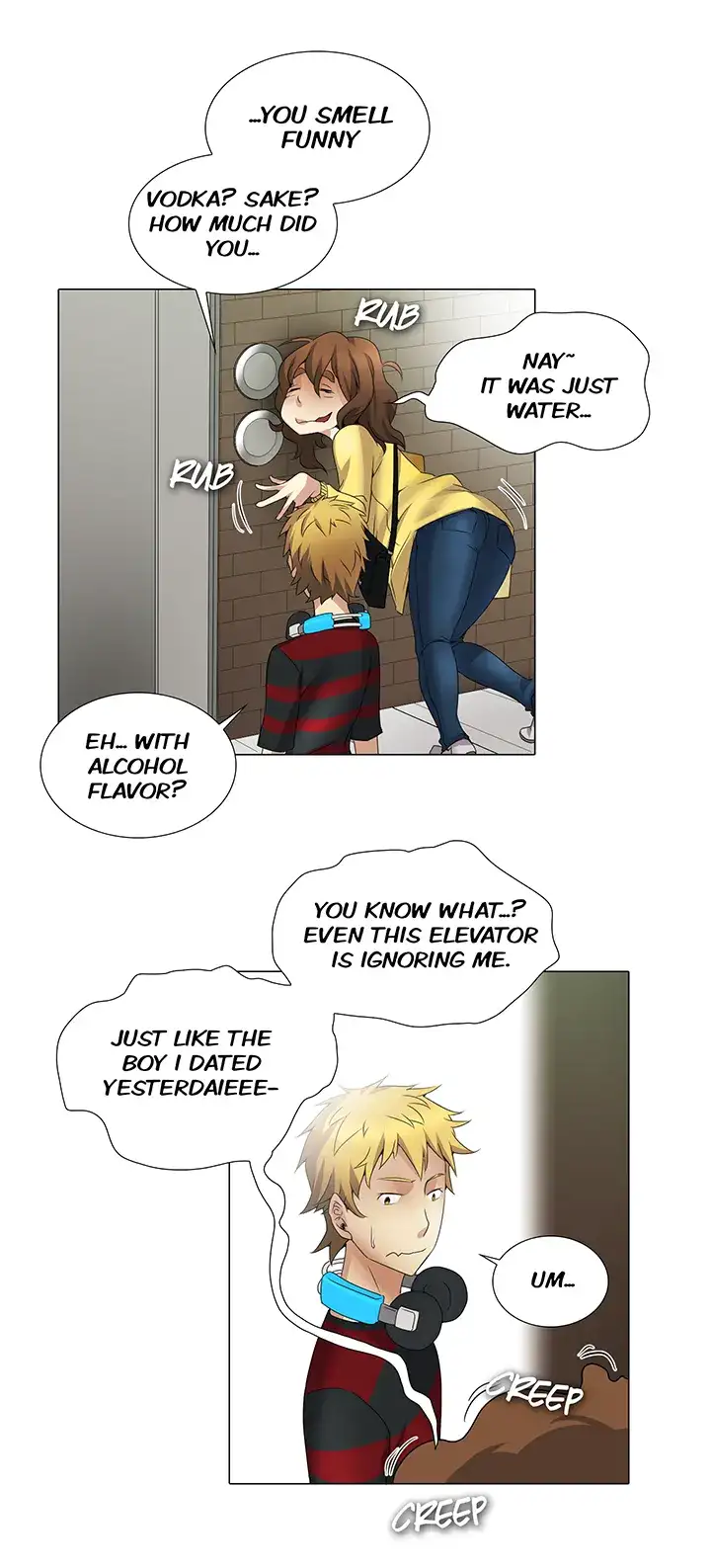 Draw it Yourself! (Uncensored) - Chapter 17 Page 6